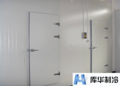 酒店雙溫冷庫、